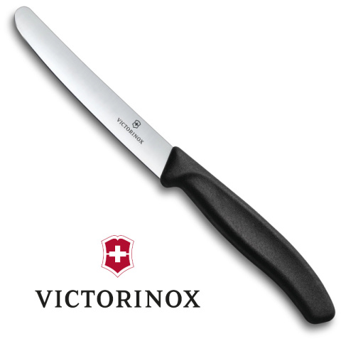 VICTORINOX Nóż gładki SWISS CLASSIC 11 cm czarny 6.7803